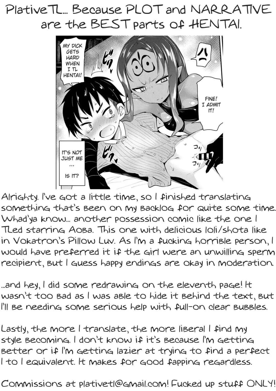[Kishiri Toworu] Yuuyami kara no Buttai X | Entity X from the Twilight Fhentai - Page 17
