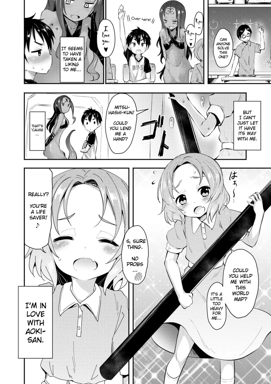 [Kishiri Toworu] Yuuyami kara no Buttai X | Entity X from the Twilight Fhentai - Page 2