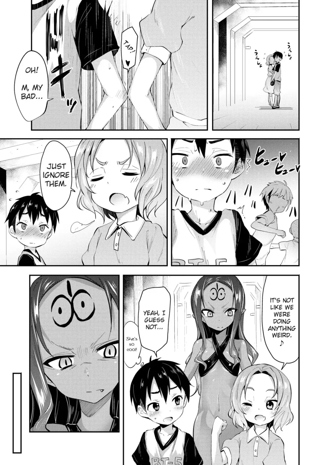 [Kishiri Toworu] Yuuyami kara no Buttai X | Entity X from the Twilight Fhentai - Page 3