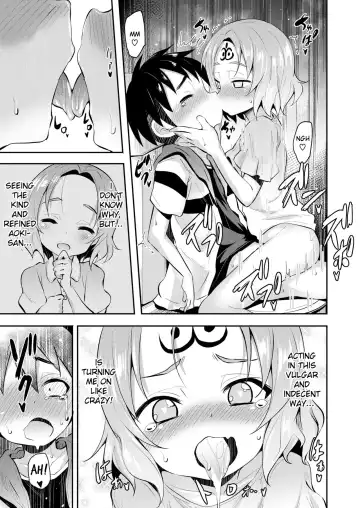 [Kishiri Toworu] Yuuyami kara no Buttai X | Entity X from the Twilight Fhentai - Page 11