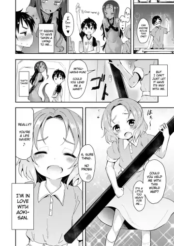 [Kishiri Toworu] Yuuyami kara no Buttai X | Entity X from the Twilight Fhentai - Page 2