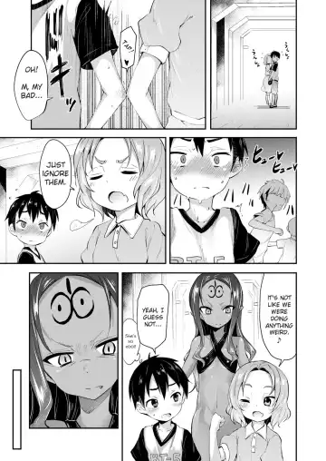 [Kishiri Toworu] Yuuyami kara no Buttai X | Entity X from the Twilight Fhentai - Page 3