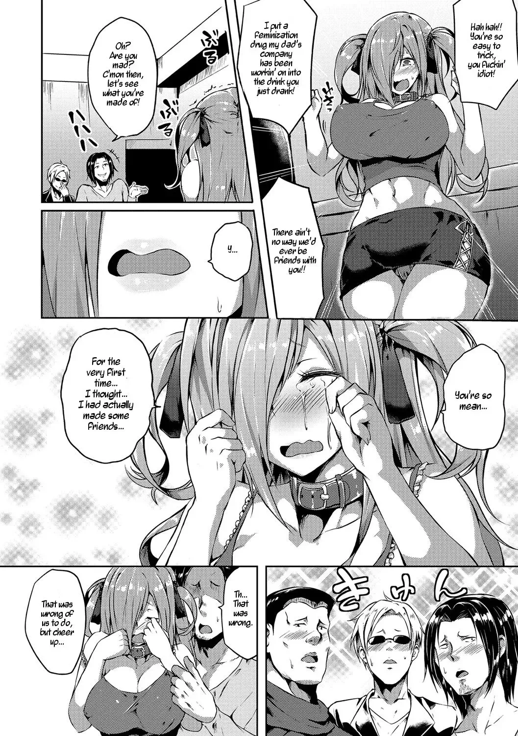 [Kasuga Mayu] Boku no Sairyō no Hi | The Best Day of My Life Fhentai - Page 4