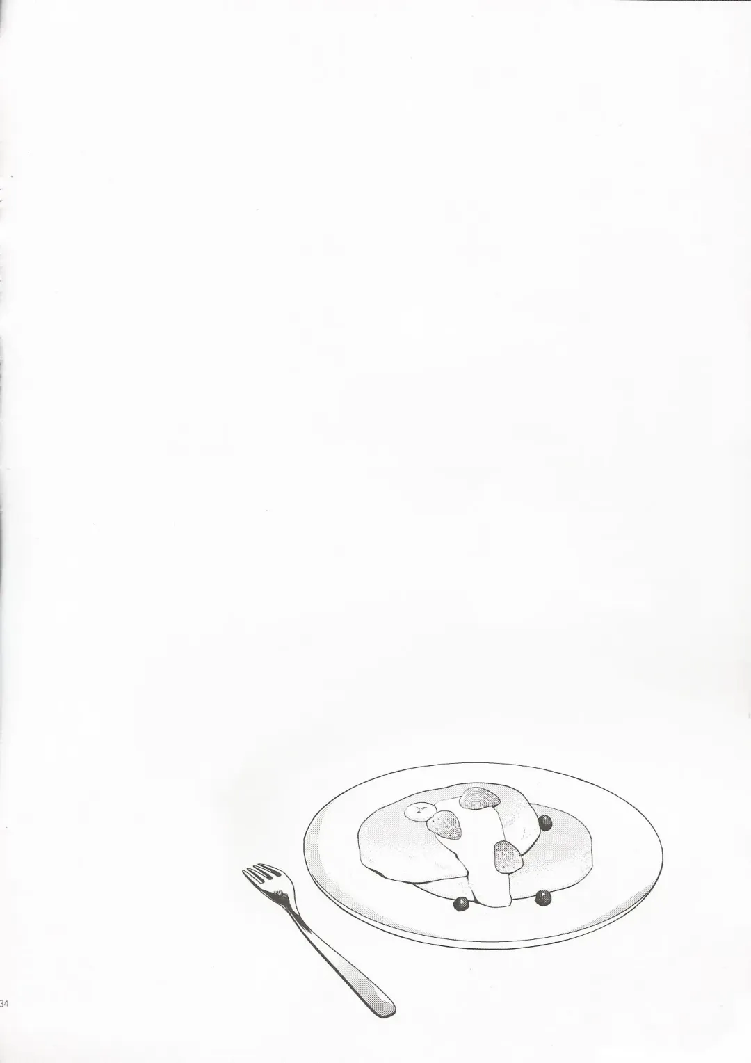 [Sekiya Asami] LIVINGROOM Fhentai - Page 33