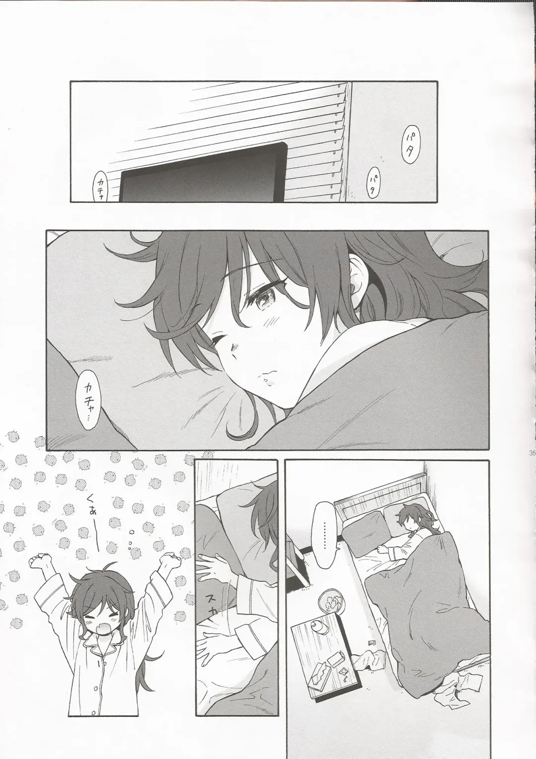 [Sekiya Asami] LIVINGROOM Fhentai - Page 34