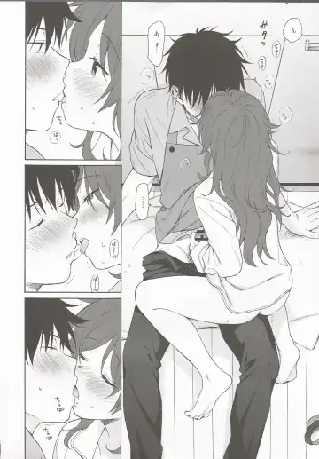 [Sekiya Asami] LIVINGROOM Fhentai - Page 19