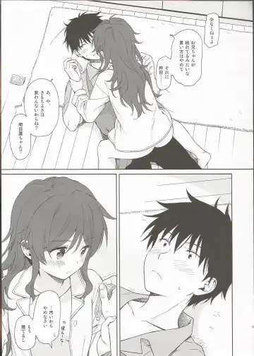 [Sekiya Asami] LIVINGROOM Fhentai - Page 30