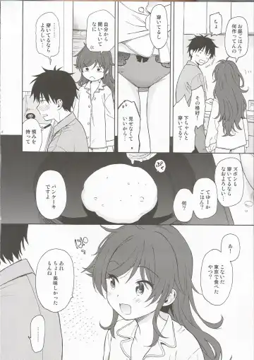 [Sekiya Asami] LIVINGROOM Fhentai - Page 5