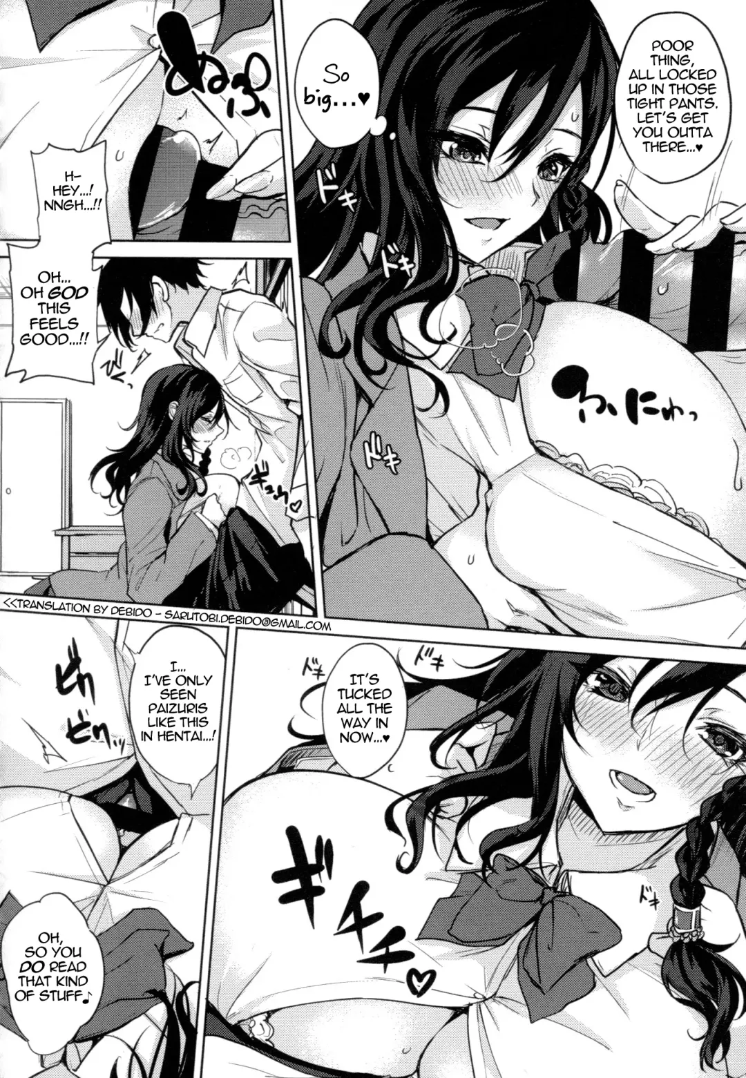 [Kurokawa Otogi] Paizuri Fhentai - Page 144