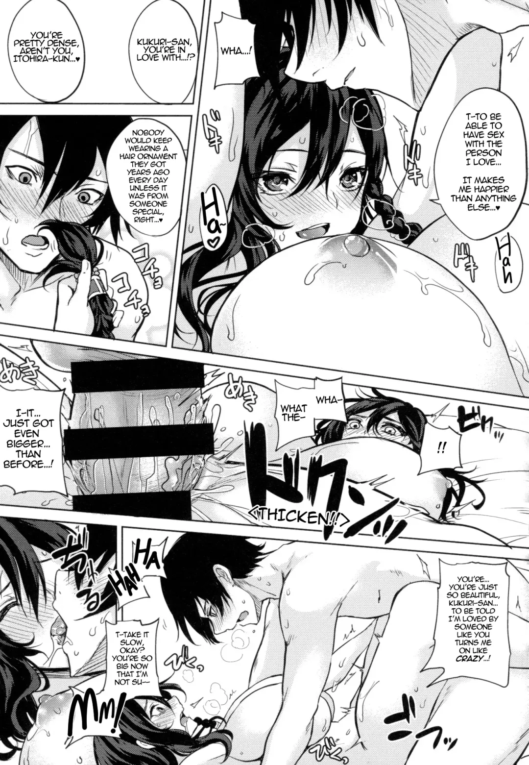 [Kurokawa Otogi] Paizuri Fhentai - Page 155