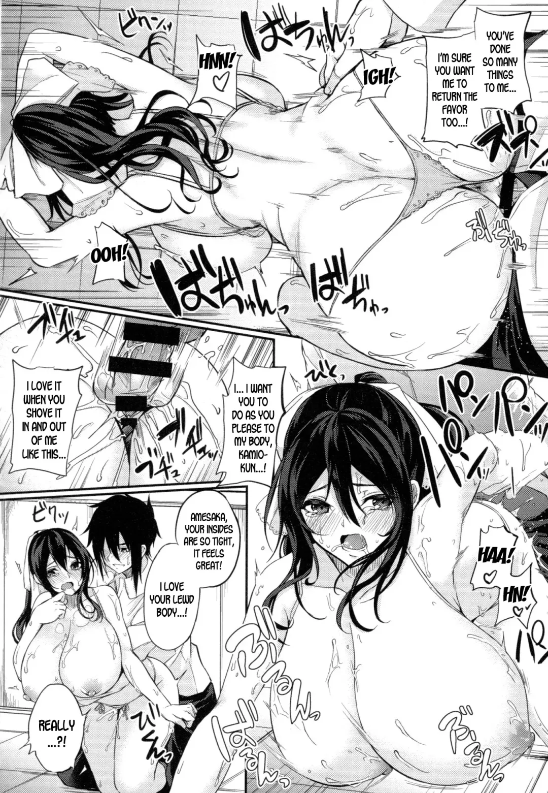 [Kurokawa Otogi] Paizuri Fhentai - Page 180