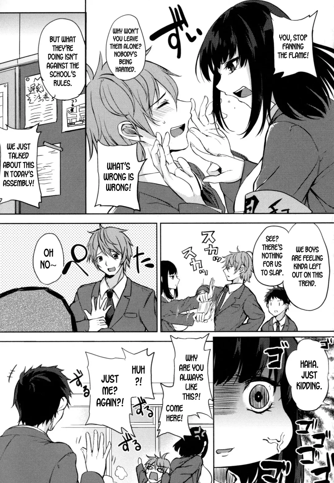 [Kurokawa Otogi] Paizuri Fhentai - Page 189