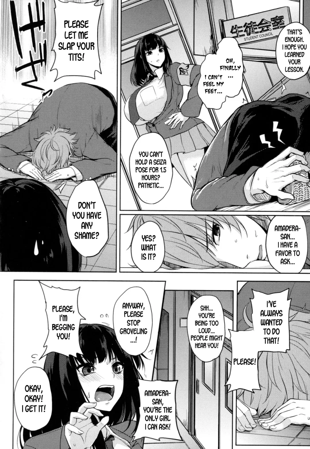 [Kurokawa Otogi] Paizuri Fhentai - Page 190