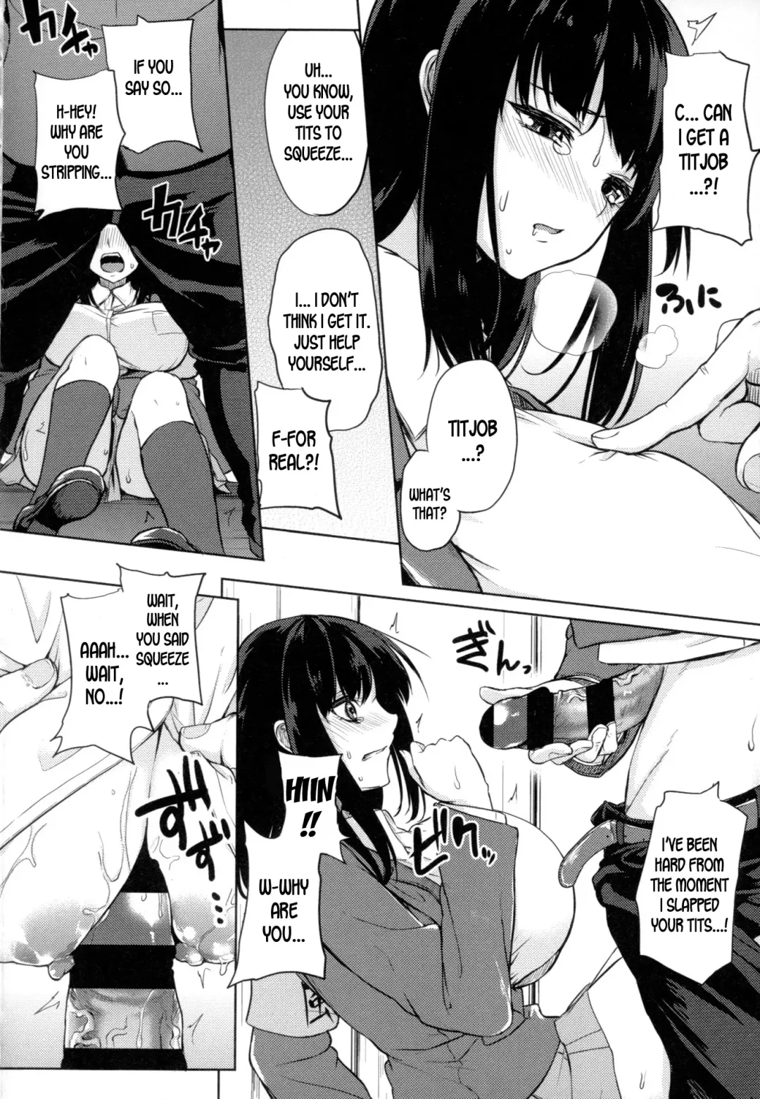 [Kurokawa Otogi] Paizuri Fhentai - Page 194