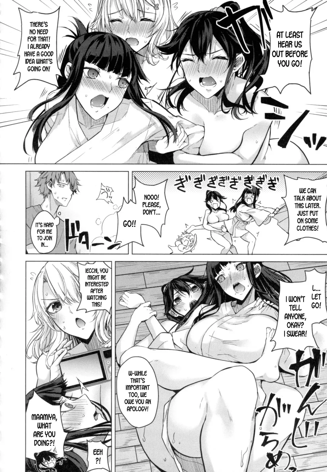 [Kurokawa Otogi] Paizuri Fhentai - Page 58