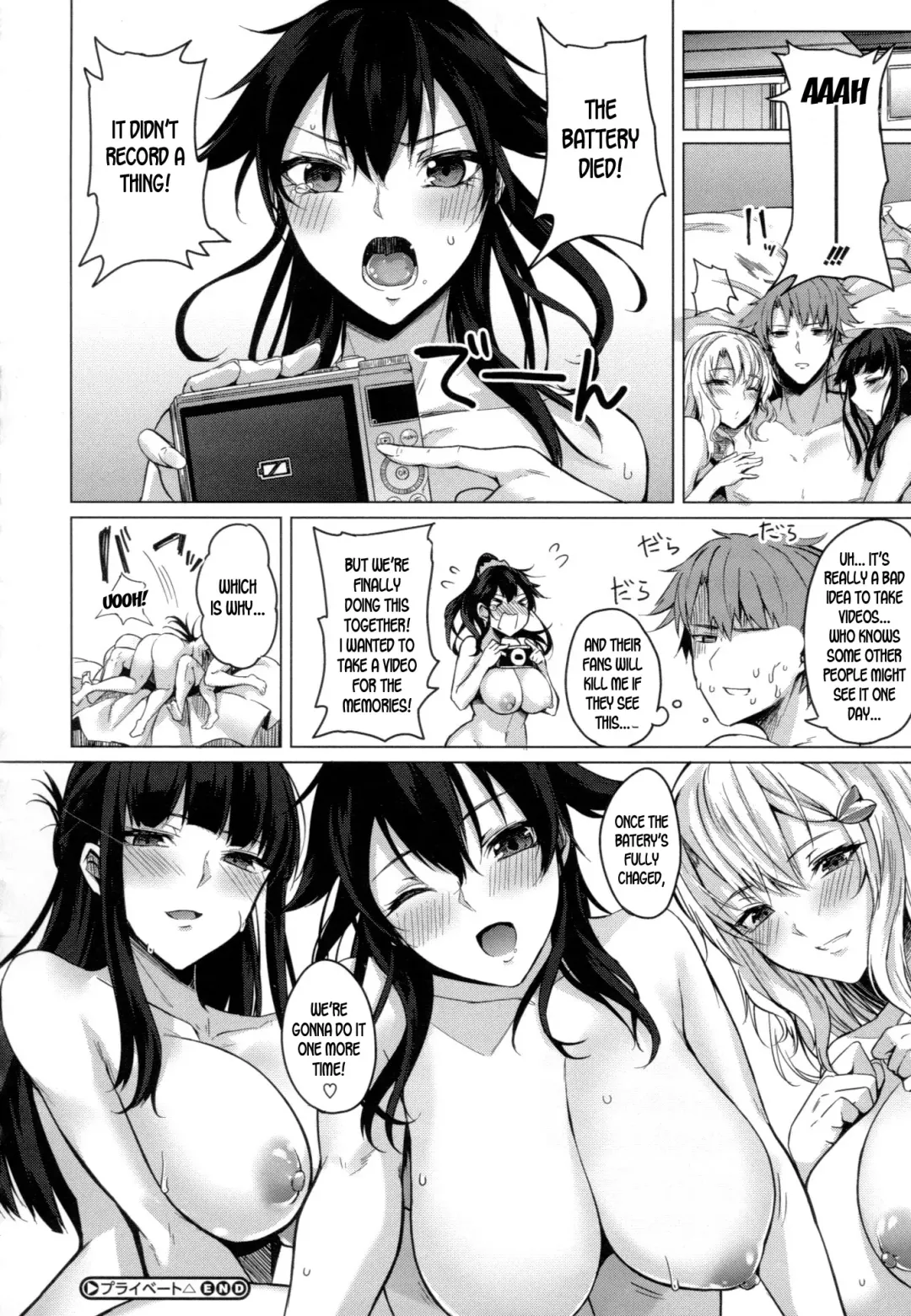 [Kurokawa Otogi] Paizuri Fhentai - Page 88