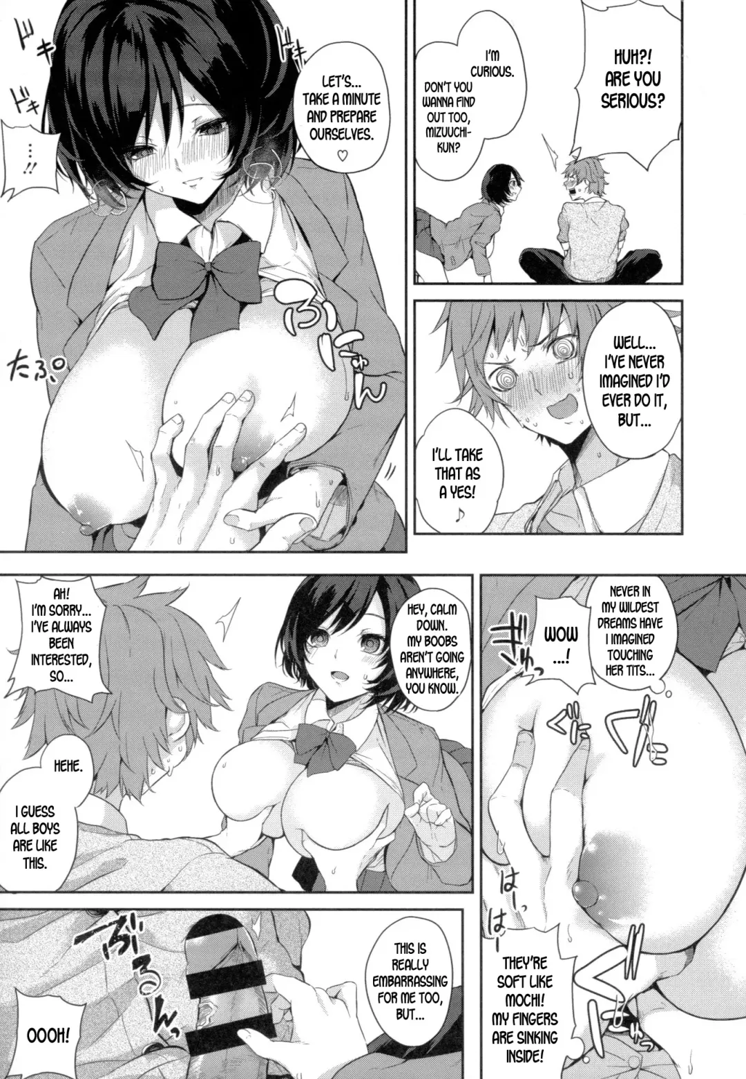 [Kurokawa Otogi] Paizuri Fhentai - Page 95