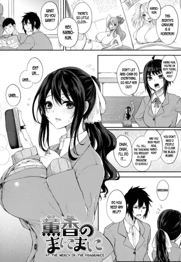 [Kurokawa Otogi] Paizuri Fhentai - Page 163