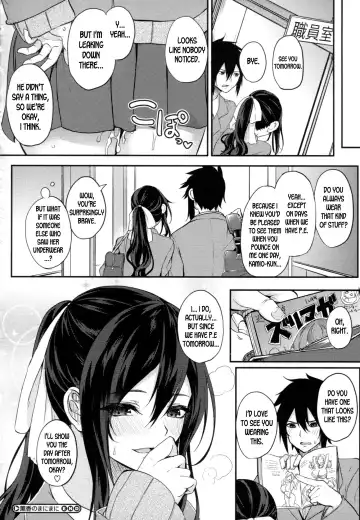 [Kurokawa Otogi] Paizuri Fhentai - Page 186