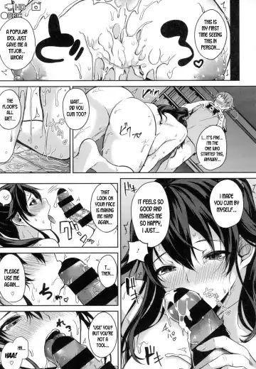 [Kurokawa Otogi] Paizuri Fhentai - Page 19