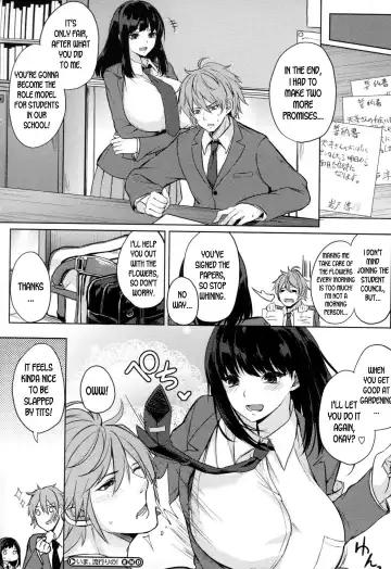 [Kurokawa Otogi] Paizuri Fhentai - Page 210