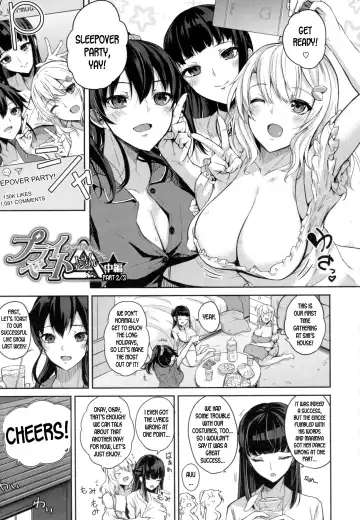 [Kurokawa Otogi] Paizuri Fhentai - Page 31