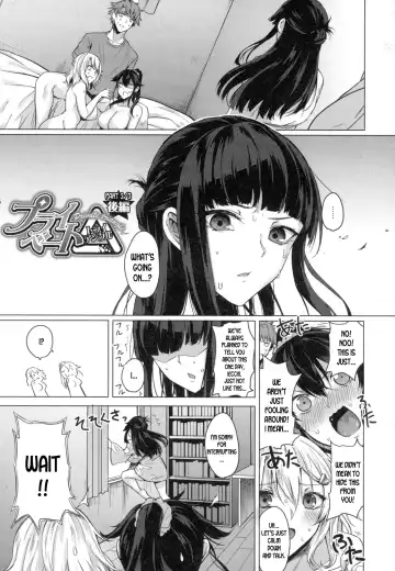 [Kurokawa Otogi] Paizuri Fhentai - Page 57