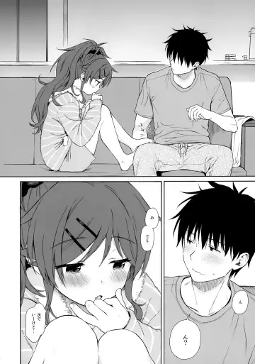 [Sekiya Asami] Utopia Fhentai - Page 17