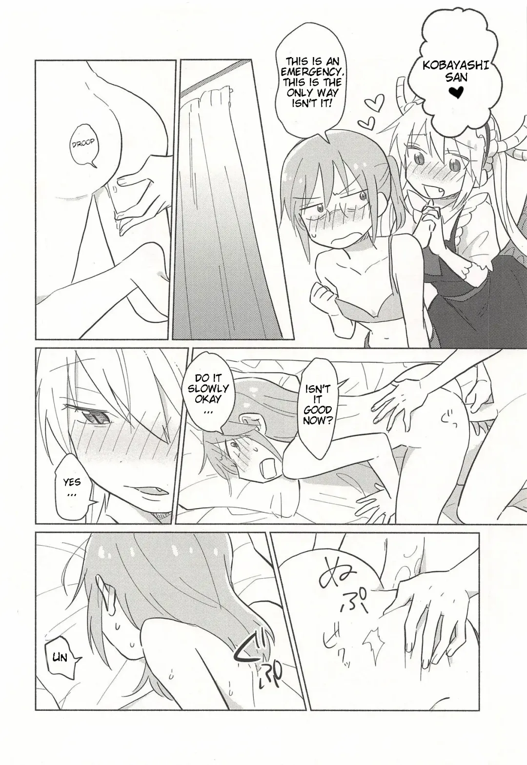[Usako] Tohru-san mo Haemashita Fhentai - Page 10