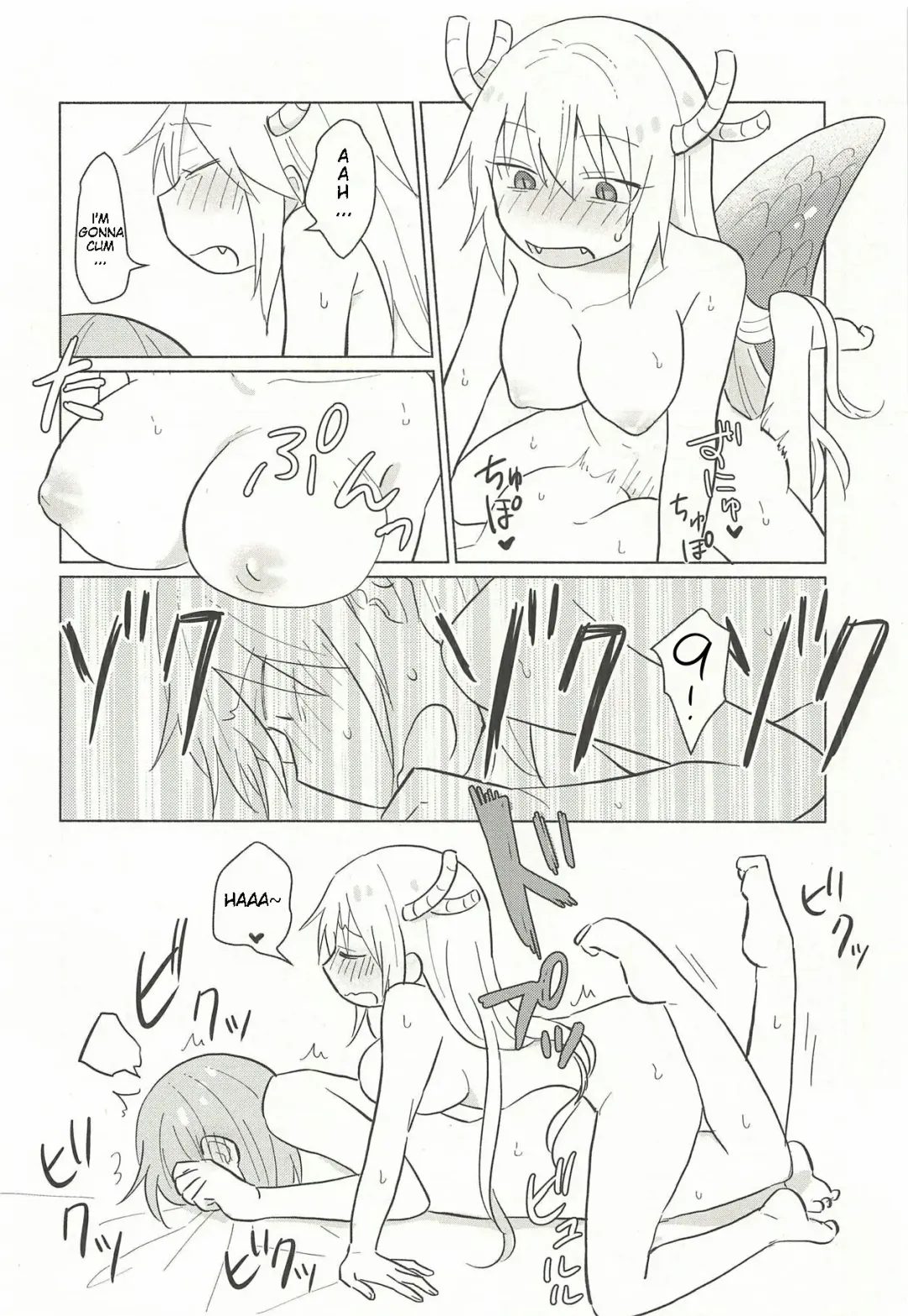 [Usako] Tohru-san mo Haemashita Fhentai - Page 16