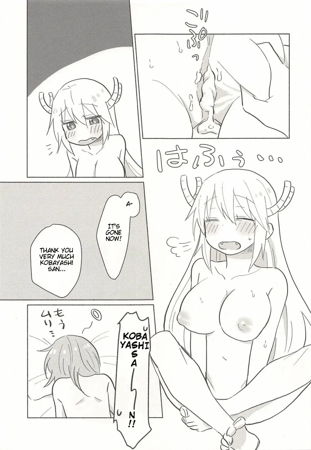 [Usako] Tohru-san mo Haemashita Fhentai - Page 17