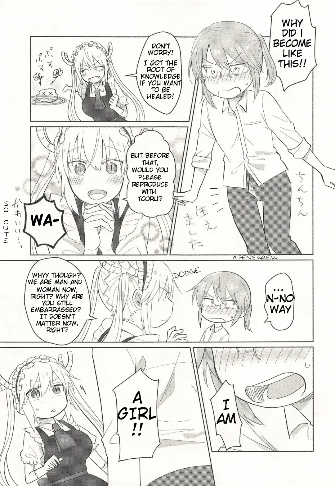 [Usako] Tohru-san mo Haemashita Fhentai - Page 3
