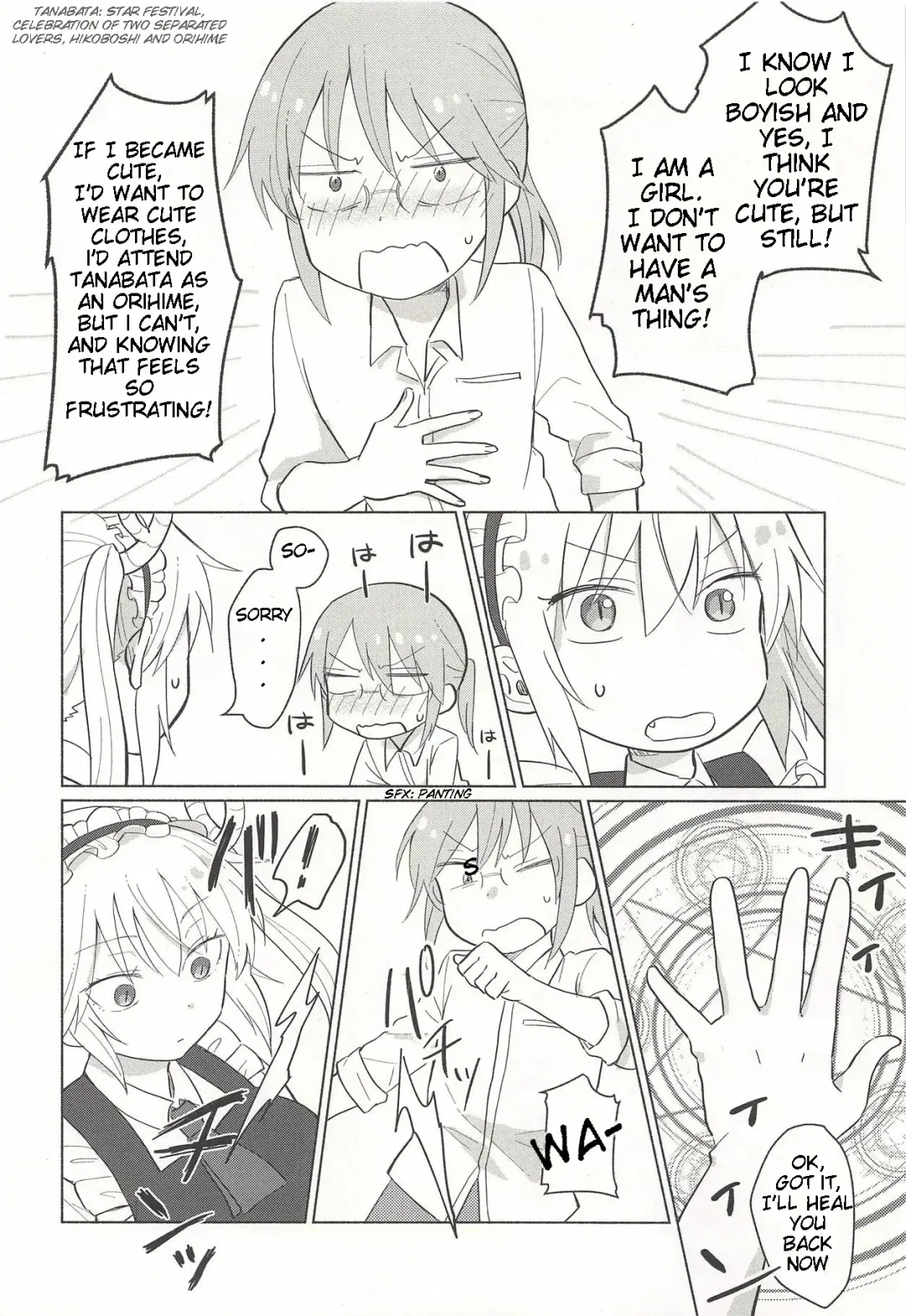 [Usako] Tohru-san mo Haemashita Fhentai - Page 4
