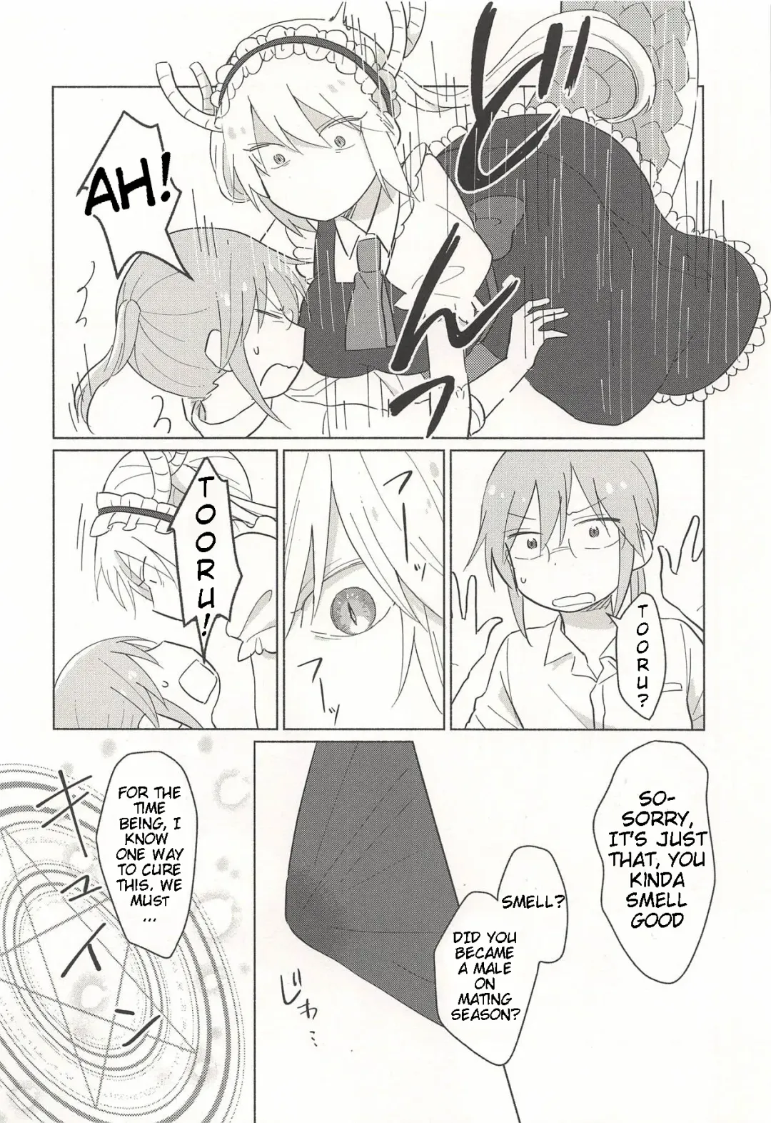 [Usako] Tohru-san mo Haemashita Fhentai - Page 6
