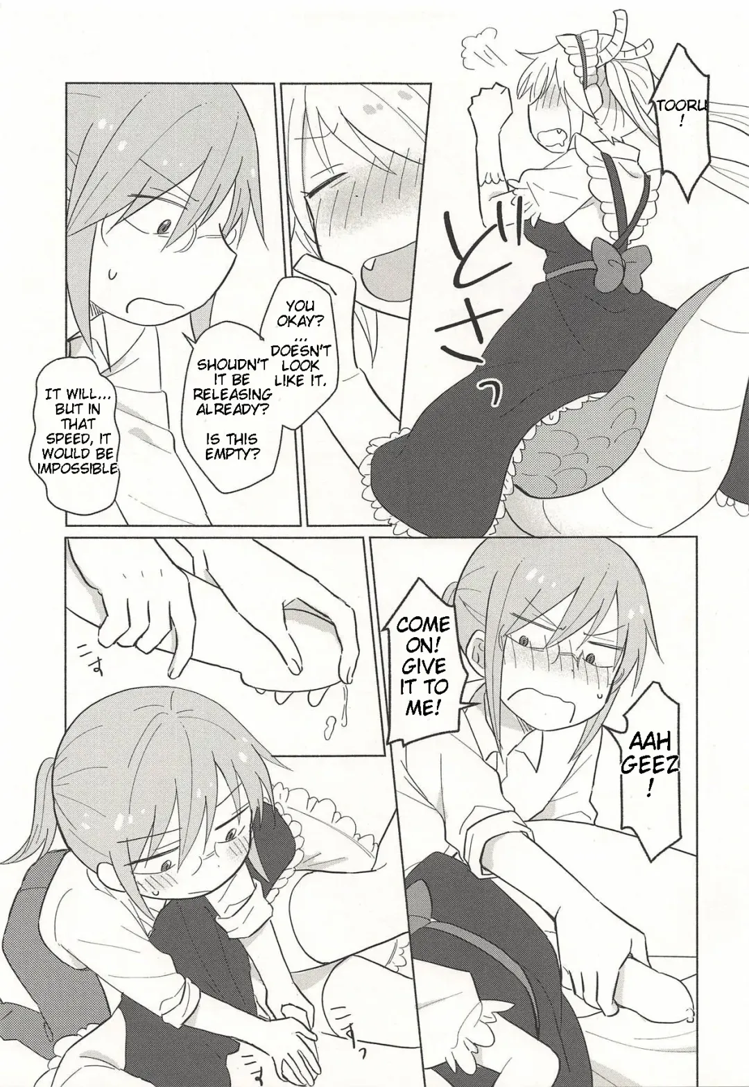 [Usako] Tohru-san mo Haemashita Fhentai - Page 7