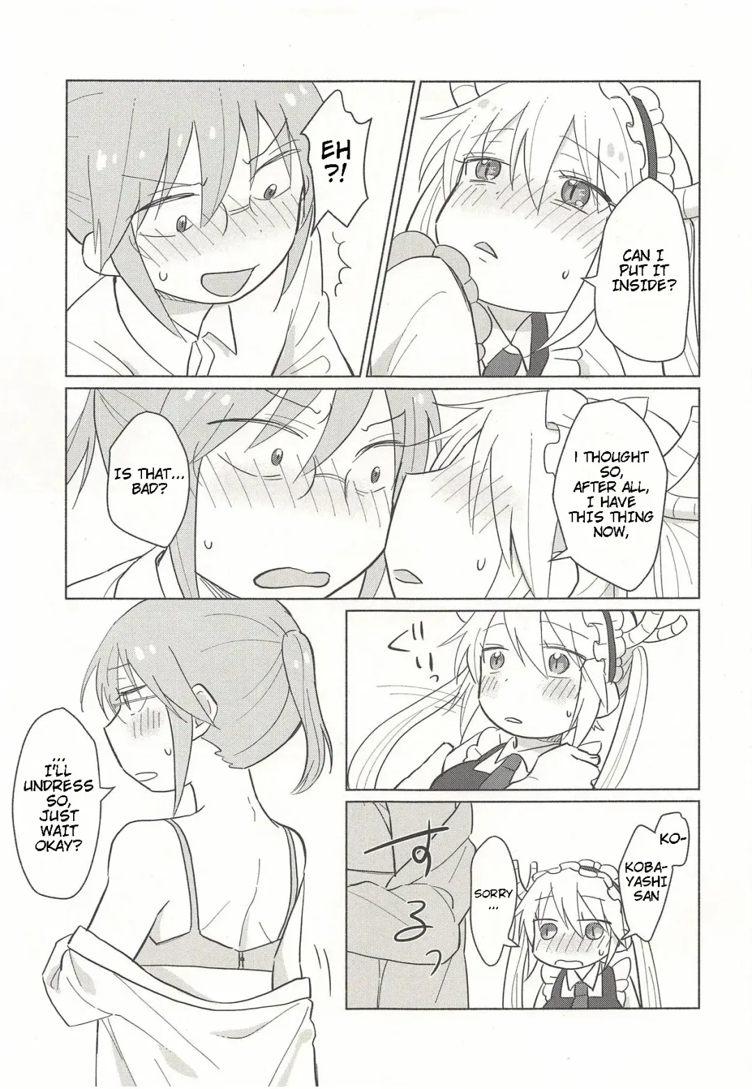 [Usako] Tohru-san mo Haemashita Fhentai - Page 9
