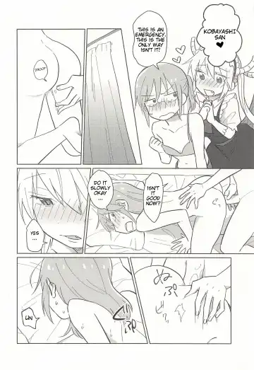 [Usako] Tohru-san mo Haemashita Fhentai - Page 10