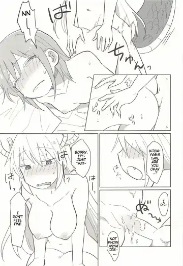 [Usako] Tohru-san mo Haemashita Fhentai - Page 11