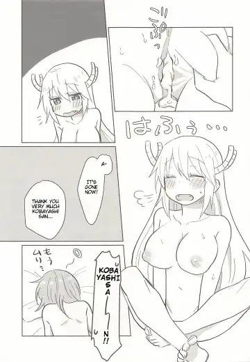 [Usako] Tohru-san mo Haemashita Fhentai - Page 17