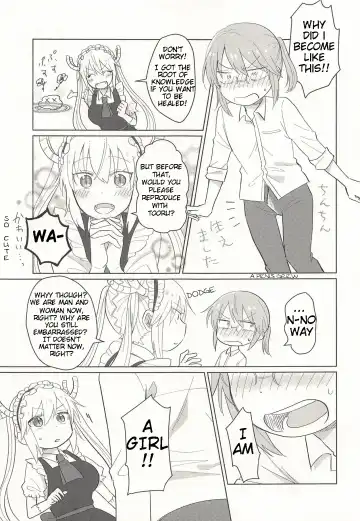 [Usako] Tohru-san mo Haemashita Fhentai - Page 3
