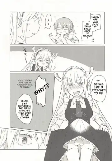 [Usako] Tohru-san mo Haemashita Fhentai - Page 5