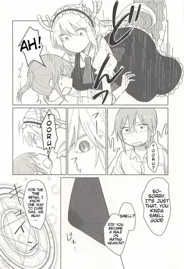 [Usako] Tohru-san mo Haemashita Fhentai - Page 6
