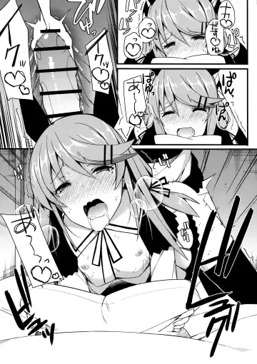 [Itose Ikuto] Koe Dashicha Barechau kara! Fhentai - Page 26