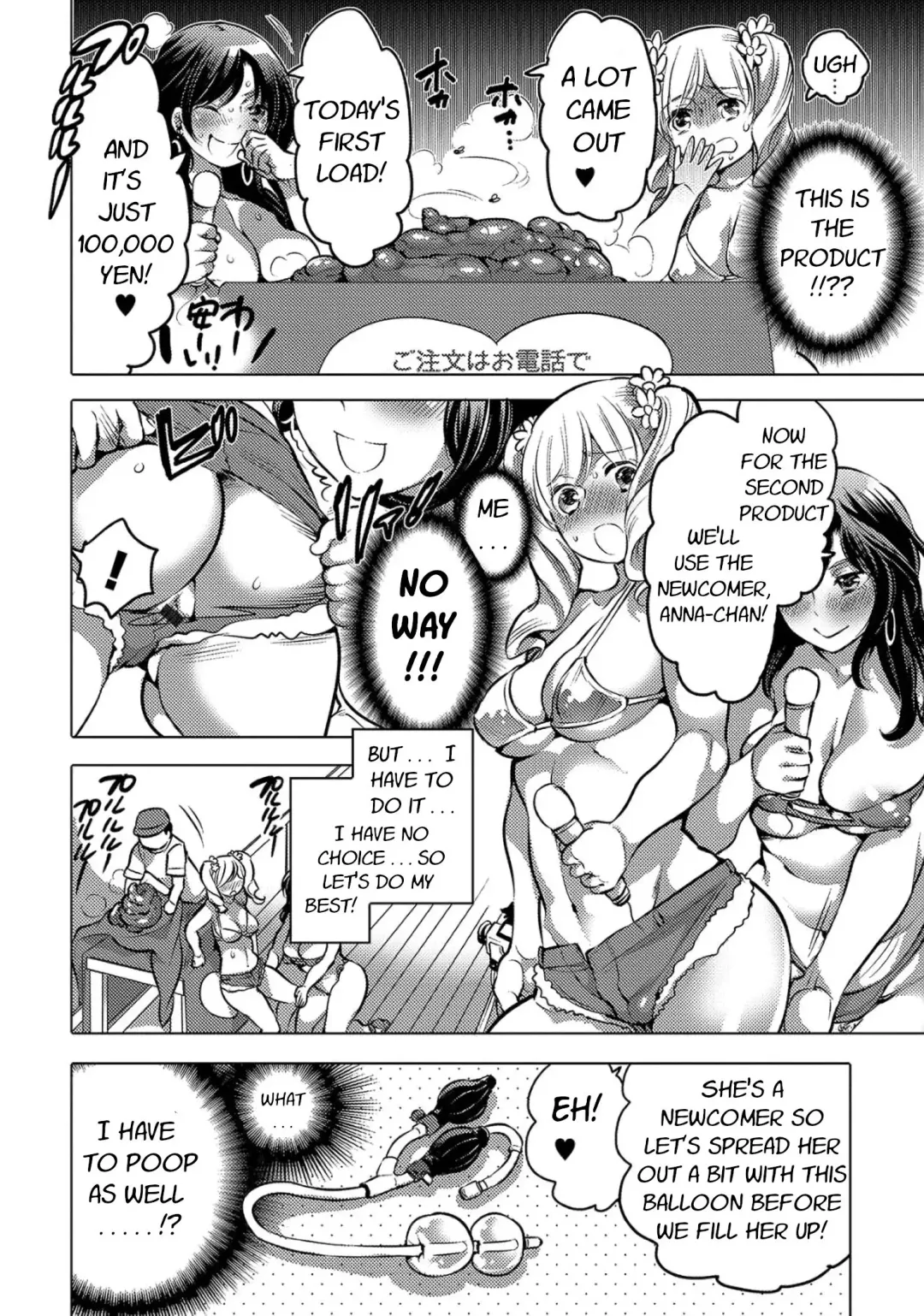 [Inochi Wazuka] TV Shopping mori-mori HEAVEN Fhentai - Page 8