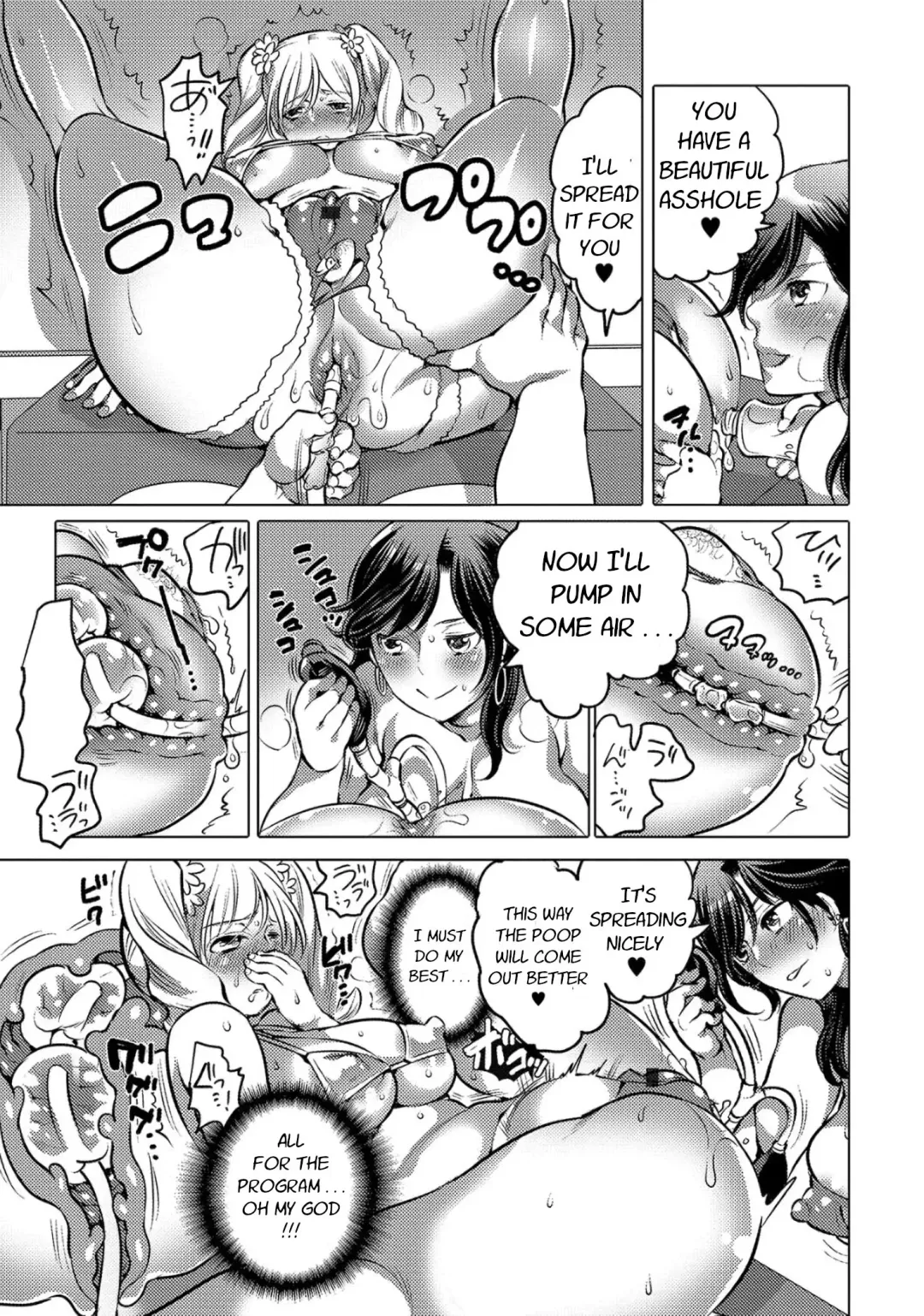 [Inochi Wazuka] TV Shopping mori-mori HEAVEN Fhentai - Page 9
