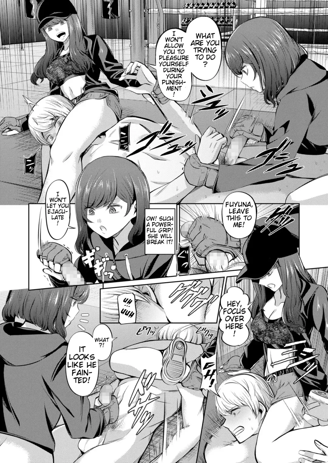 [Yamahata Rian] Ningen Sandbag | Human Punching Bag Fhentai - Page 12