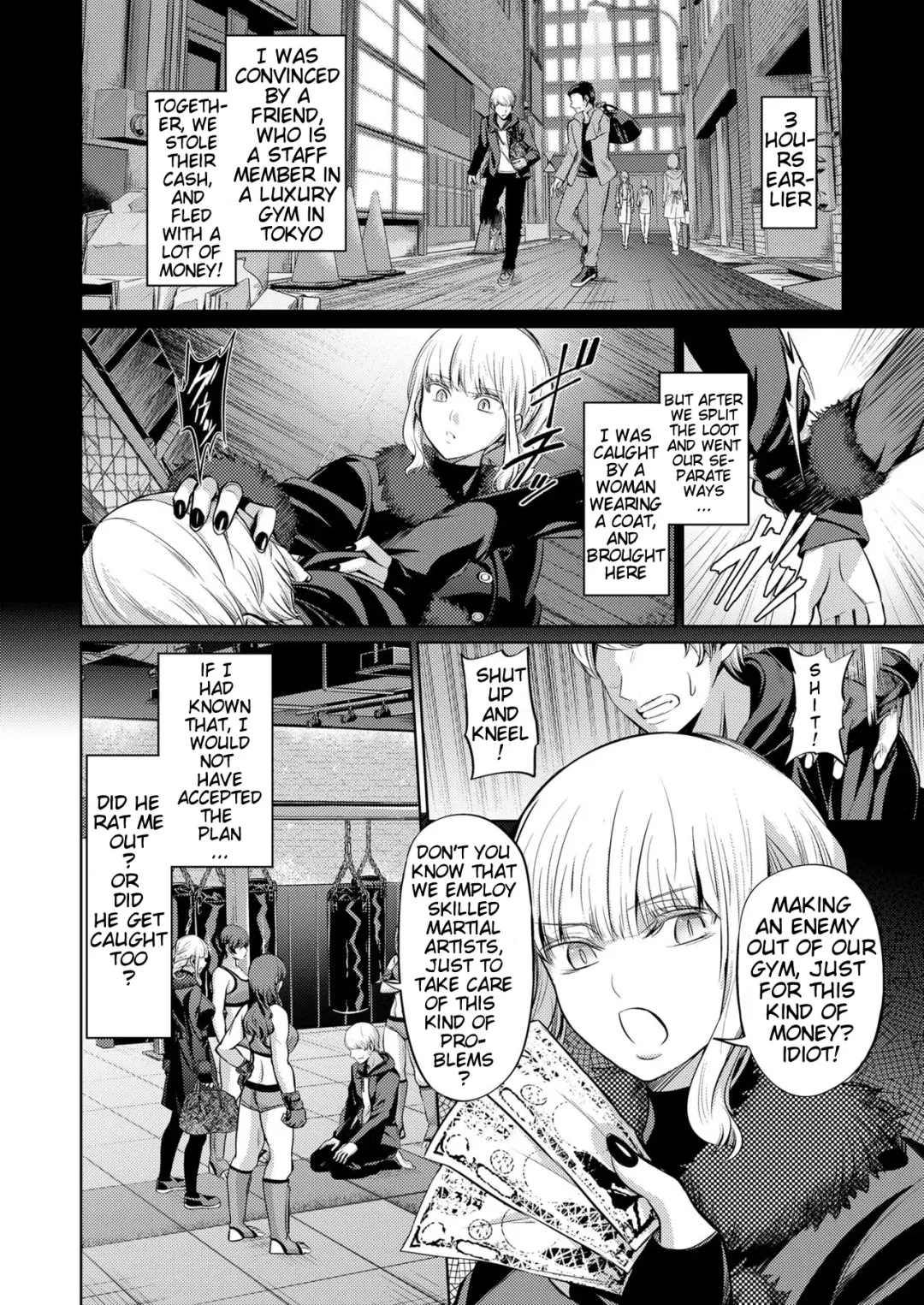 [Yamahata Rian] Ningen Sandbag | Human Punching Bag Fhentai - Page 2