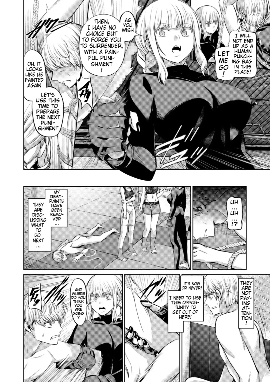 [Yamahata Rian] Ningen Sandbag | Human Punching Bag Fhentai - Page 22