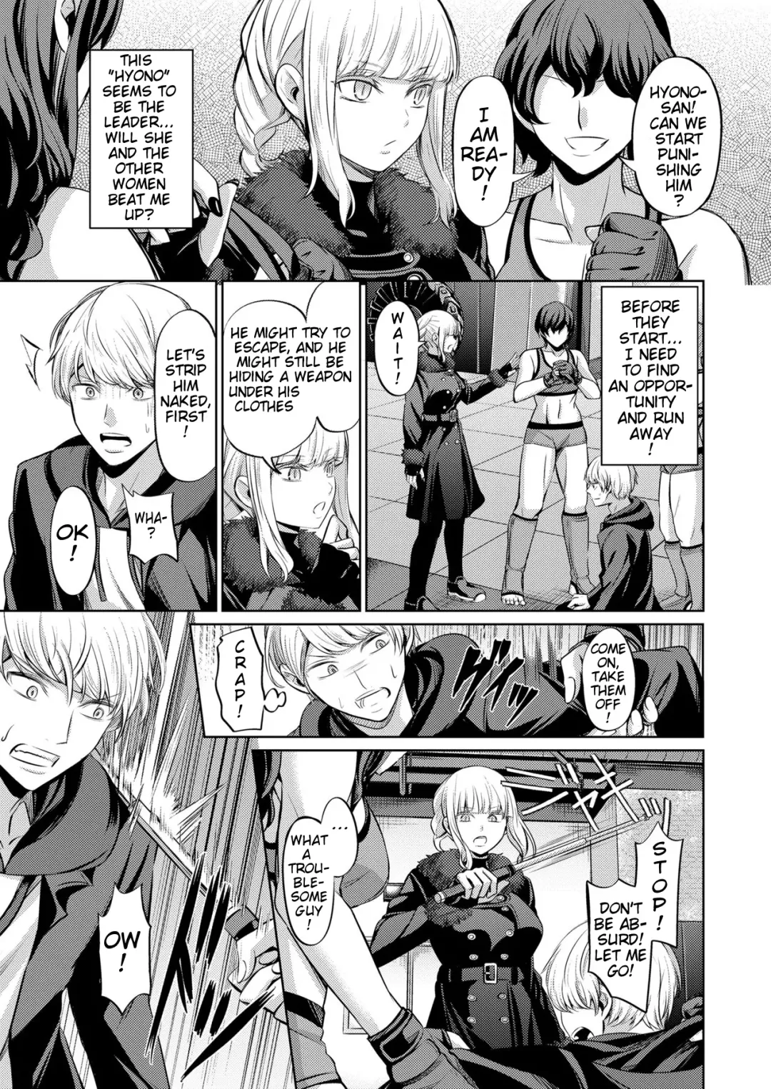 [Yamahata Rian] Ningen Sandbag | Human Punching Bag Fhentai - Page 3