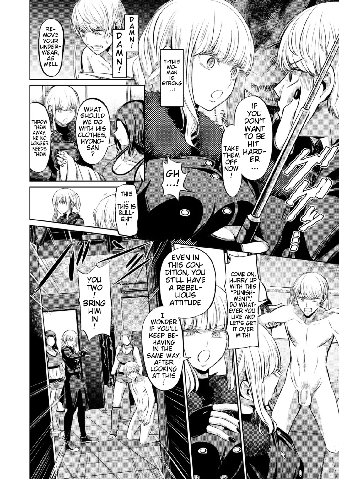 [Yamahata Rian] Ningen Sandbag | Human Punching Bag Fhentai - Page 4